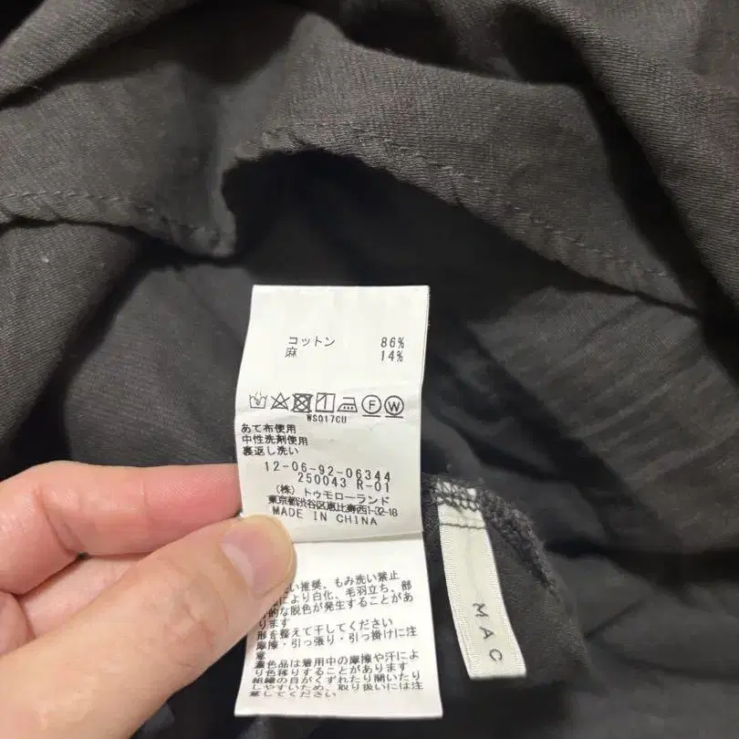 6번째 상품 이미지