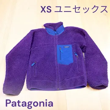 Patagonia 파타고니아 플리스 자켓 XS 보라색 퍼플