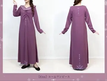 시마무라 치하루 엘사 룸웨어 파자마