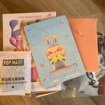 POP MART Stretch Out Labubu Lazy Yoga