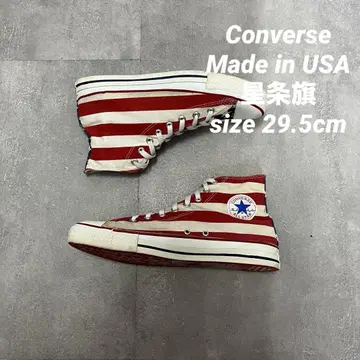 USA 미국제 컨버스 올스타 성조기 패턴 빈티지 스니커즈 29.5cm