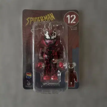 스파이더맨 BE@RBRICK 피규어 12