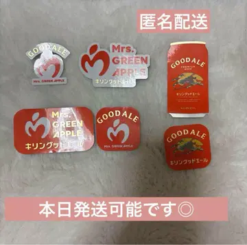Mrs. GREEN APPLE 기린 굿에일 스티커9