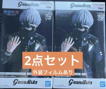 도쿄 구울 Grandista 카네키 켄 금목연 2개 세트
