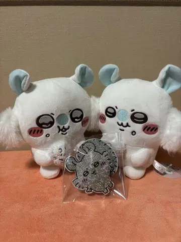 치이카와 (먼작귀) 모몽가 모구모구 봉제 인형 전 2종 큐빅 키링
