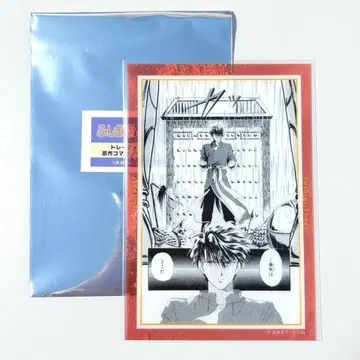 환상게임 원작 클리어 카드 무인A 마루이 POP UP SHOP