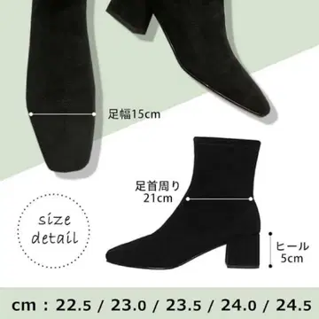 AA3n2 여성용 숏부츠 스웨이드 카멜 스퀘어토 23.5cm