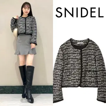 [ SNIDEL ] 믹스 트위드 자켓