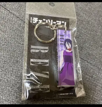 새상품 극장판 체인소 맨 레제편 레제 아크릴 스틱 키링