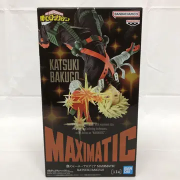 VFK173 미개봉 히로아카 MAXIMATIC 바쿠고 카츠키 피규어