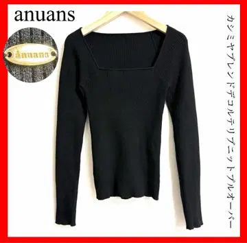 anuans 아뉴앙스 캐시미어 블렌드 데콜테 리브 니트 풀오버 블랙