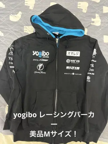 초레어 M 새상품급! yogibo racing 스폰서 지퍼 후드티