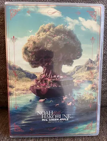미세스 그린애플 NOAH no HAKOBUNE Blu-Ray