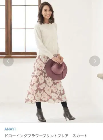 새상품급 ANAYI 아나이 2019AW 스커트 36