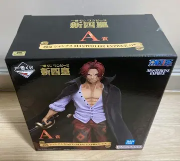 신 사황 샹크스 A상 MASTERISE EXPLICIT