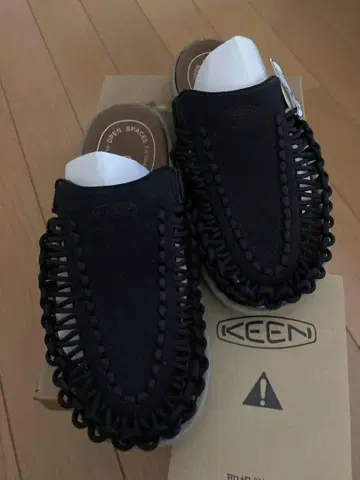 KEEN 유니크 투 슬라이드 22.5cm