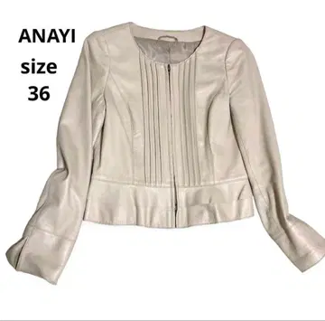 ANAYI 램 가죽 자켓 프론트 턱 프릴