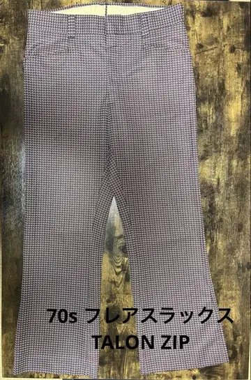 70s 플레어 슬랙스 하운드투스 체크 패턴