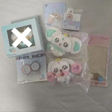 프리큐어 1번 복권 E상 8점 세트