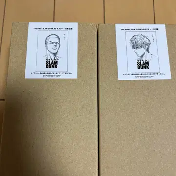 슬램덩크 서태웅 강백호 B2 포스터