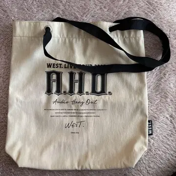 [24시간 이내 발송] WEST. A.H.O. 아호부쿠로 투어 백