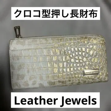 Leather Jewels/레더 젤즈 장지갑 악어 엠보싱