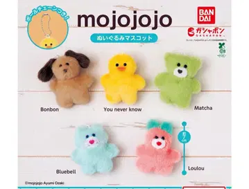 컴프 mojojojo 봉제 인형 마스코트 전 5종 세트