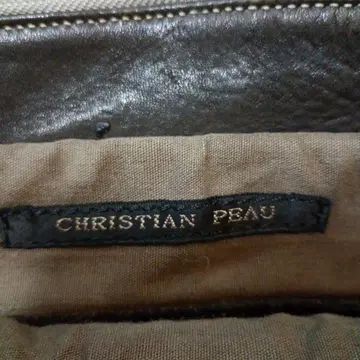 CHRISTIAN PEAU 다크 그린 숄더백