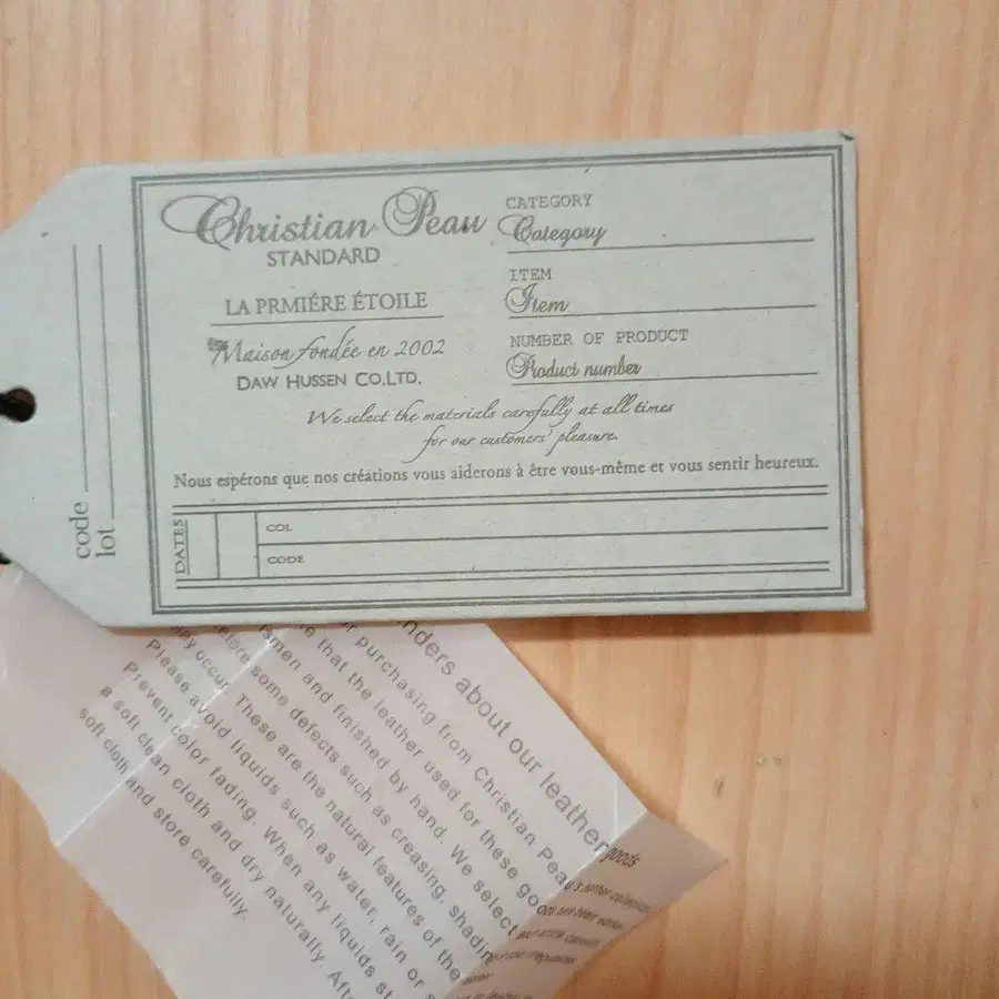 4번째 상품 이미지