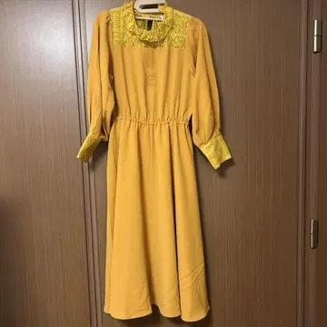 레베카 부티크 머스타드색 롱 원피스 M