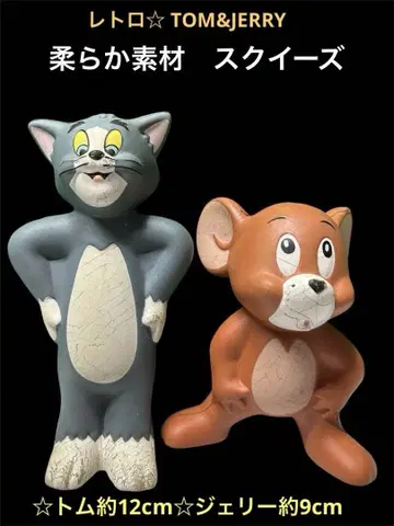 쇼와 레트로 톰과 제리 피규어 2개 세트 당시 빈티지
