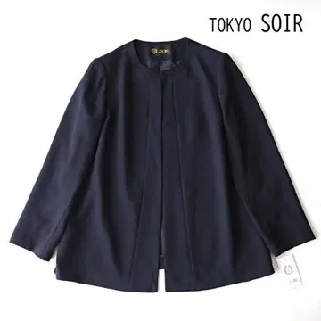 미사용 TOKYO SOIR 도쿄 소와르 노카라 자켓 네이비 15