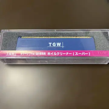 TGW N 게이지 호일 클리너 ( 슈퍼 ) 12502