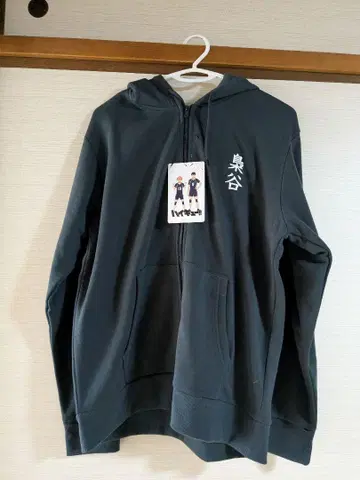 시마무라 콜라보 하이큐 부엉이 후드티 L 사이즈
