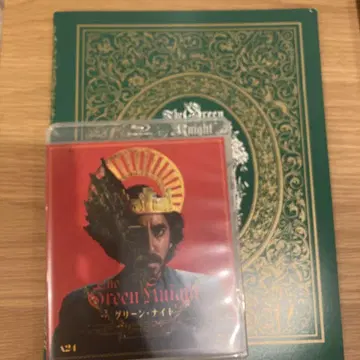 그린 나이트 Blu-ray 팜플렛
