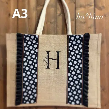 다다미 주트 백 A3