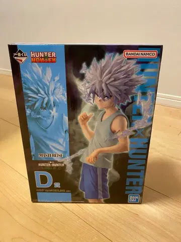 HUNTER HUNTER 키루아 D상 피규어