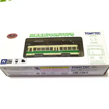 TOMYTEC 철도 컬렉션 히로시마 전철 700형 707호