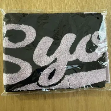 JO1 키마타 쇼야 머플러 타월