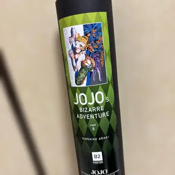 죠죠전 포스터 6부 쿠죠 죠린 아라키 히로히코