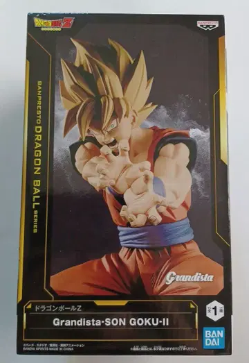 Grandista SON GOKU II 피규어