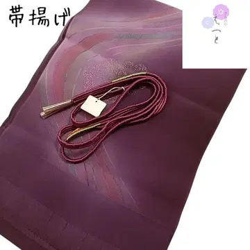 헤34 허리띠 오비 장식 천 세트 보라색 꽃