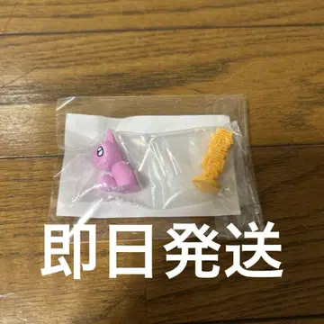 포파레 아메짱 피엔 고양이 최고인가 Ver. 온라인샵 구매 혜택
