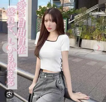 Cherimi 사이드 레이스업 썸머 니트탑 화이트