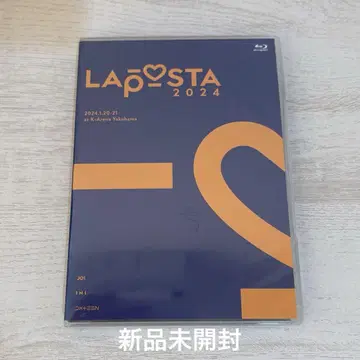 라포스타 LAPOSTA 2024 Blu-ray