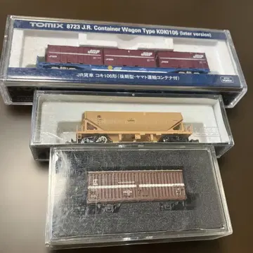 TOMIX 8723 J.R. 컨테이너 화차 코키 106 외 3종 세트