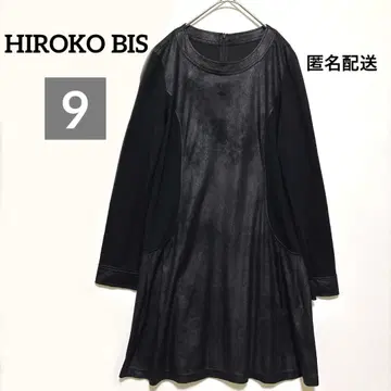 HIROKO BIS 이소재 절개 원피스 사이즈 9