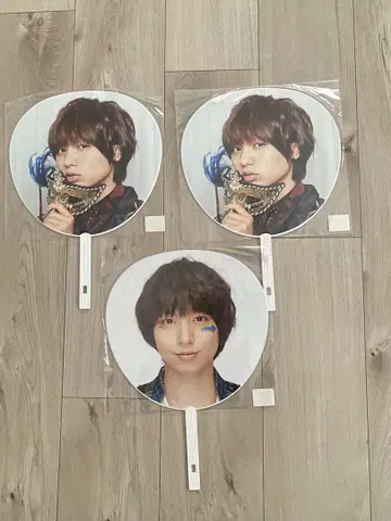 Hey!Say!JUMP 이노오케이 부채 3장 세트