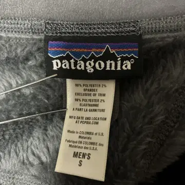 patagonia r2 플리스 자켓 남성용 S