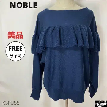 새상품급 NOBLE 노블 상의 니트 스웨터 프릴 울